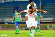 الزمالك