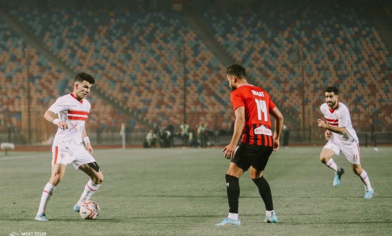 الزمالك