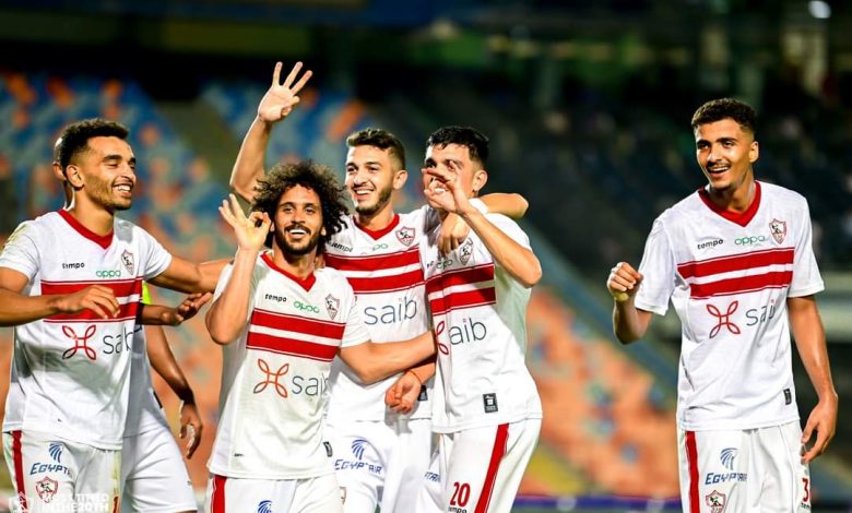 الزمالك